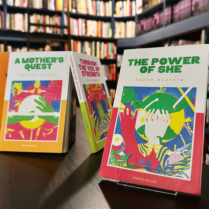 ItsHerWay Launches ‘Rewrite The Gap’ to Empower Mothers Across MENA Posted on April 25, 2025