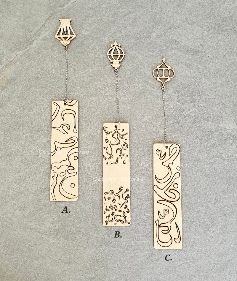 Ember Harf Bookmark