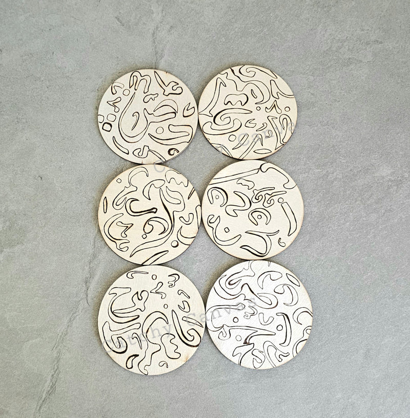 Harf Heritage Coaster