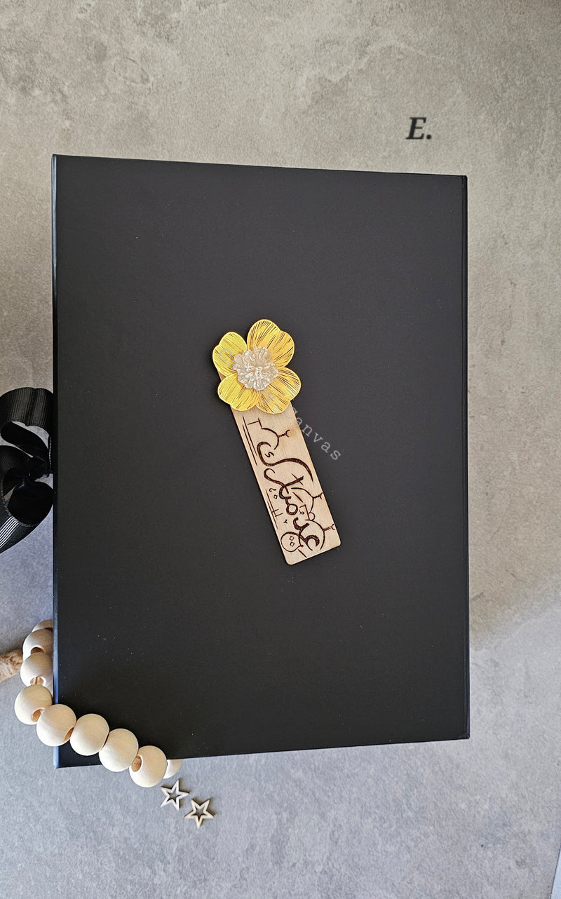 Delight Box
