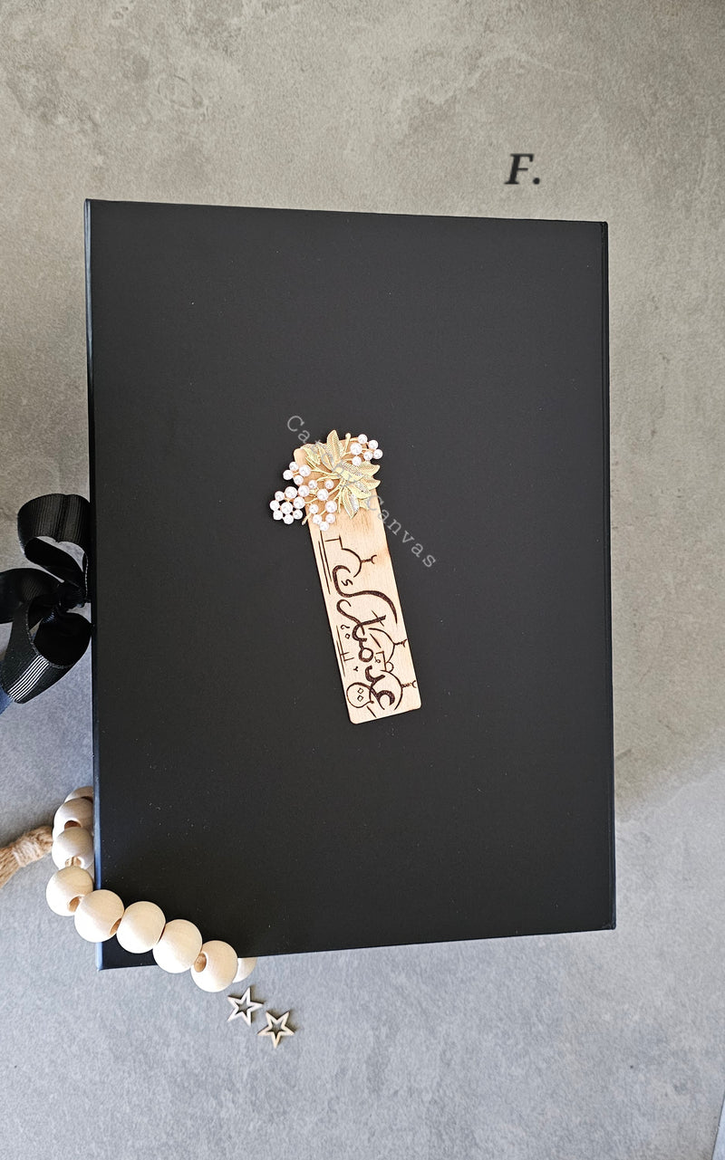 Delight Box