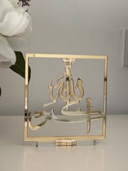 Elegant Gratitude Frames – Golden acrylic decor, perfect for home or Ramadan gifting.