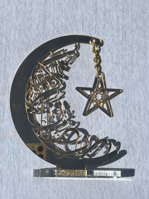 Ramadan Kareem Moon star stand