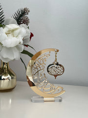 Golden acrylic Decorative Moon with 'Ramadan Kareem' – elegant Islamic home decor or Ramadan gift.