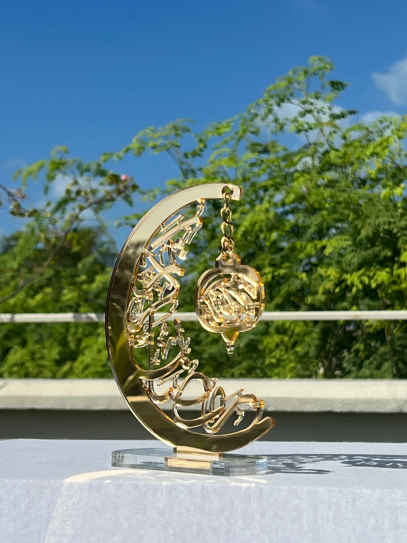 Golden acrylic Decorative Moon with 'Ramadan Kareem' – elegant Islamic home decor or Ramadan gift.