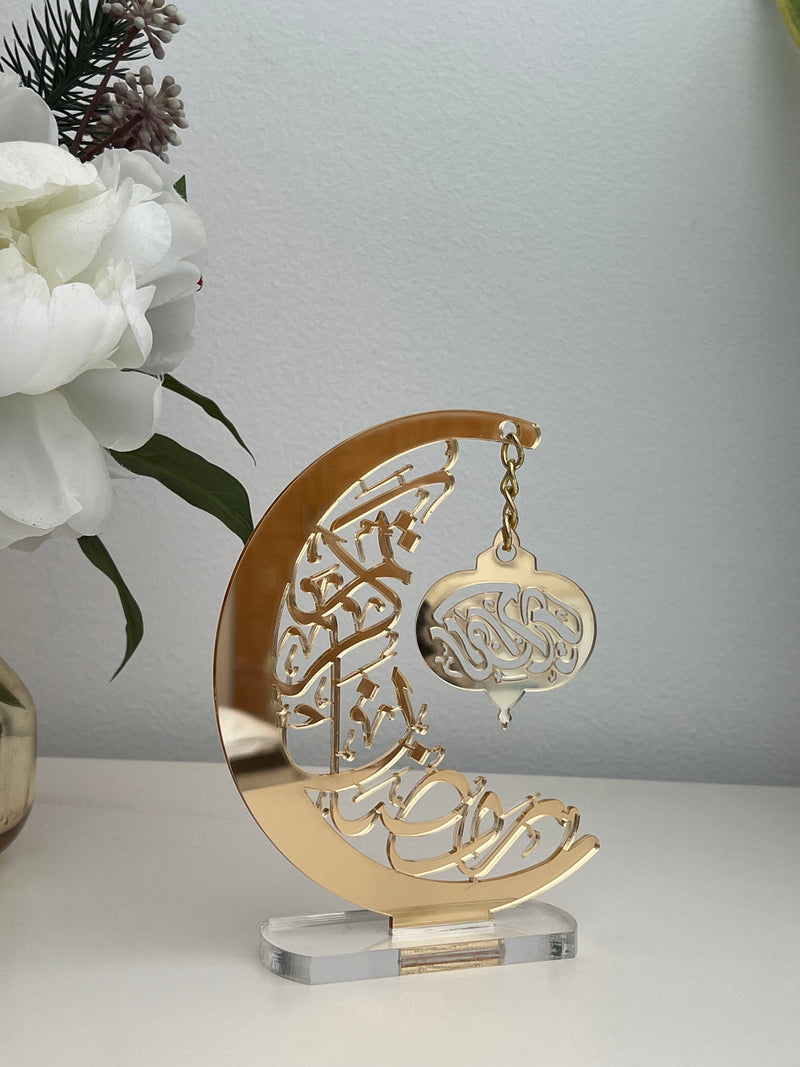 Golden acrylic Decorative Moon with 'Ramadan Kareem' – elegant Islamic home decor or Ramadan gift.