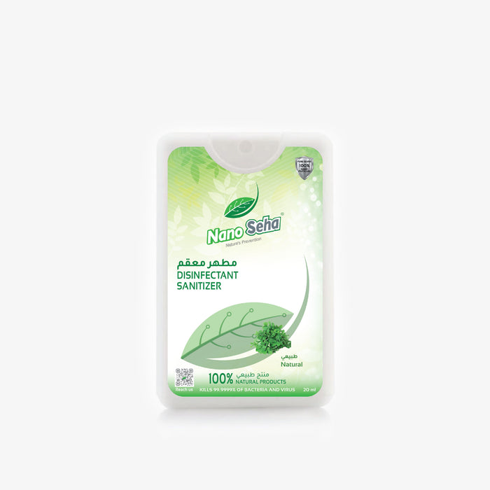 Hajj Essential Kit for Females