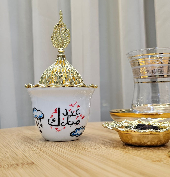 Bakhoor gift set - Arabic calligraphy