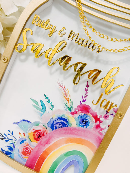 SADAQAH JAR (Color Version)