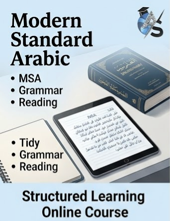 Modern Standard Arabic Class