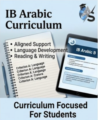 IB Arabic Curriculum