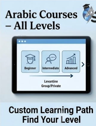 Arabic Courses – All Levels