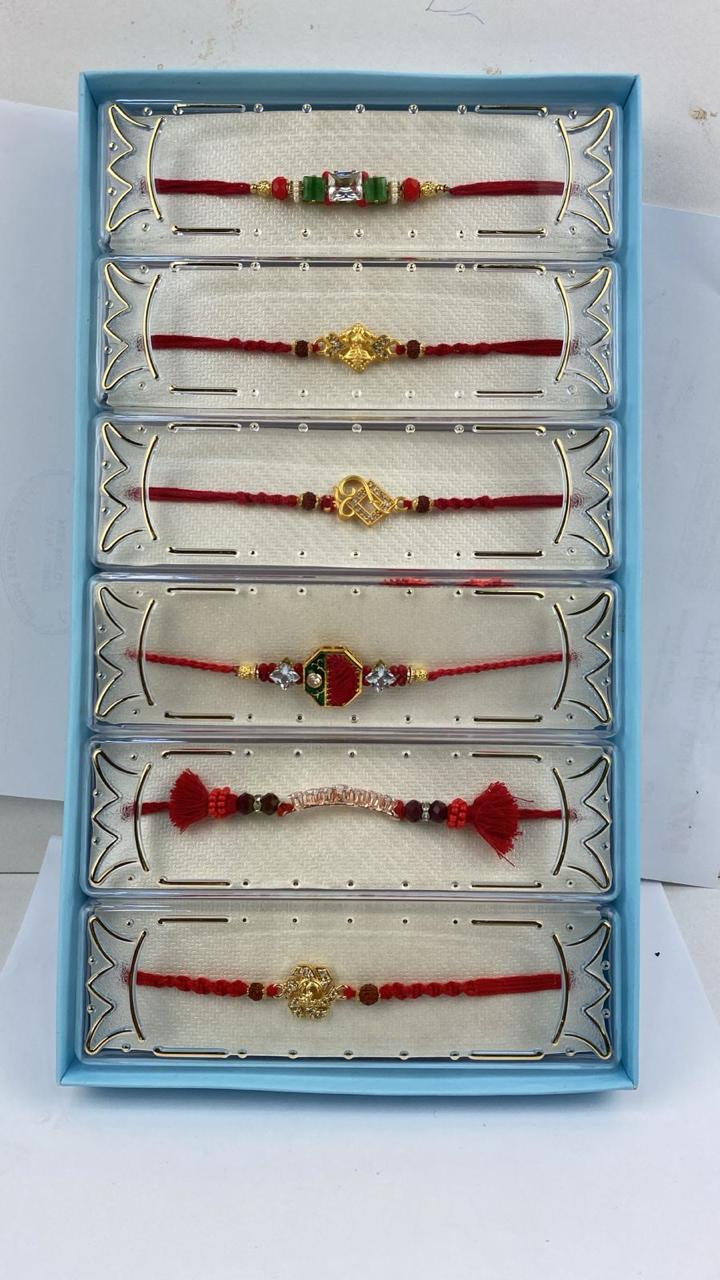 Rakhi Gift Box – Set of 6 (Box 2)