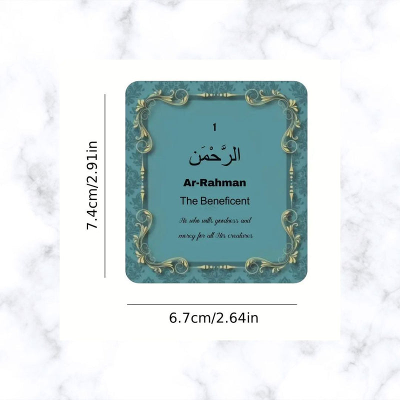 The Beneficent - 99 Names of Allah with Meaning | Sunday School Cards | Ramadan | Eid | Birthday