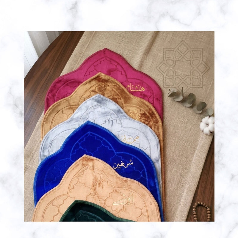Personalized Velvet Prayer Mat & Gift Sets | Ramadan, Eid, Umrah, Hajj