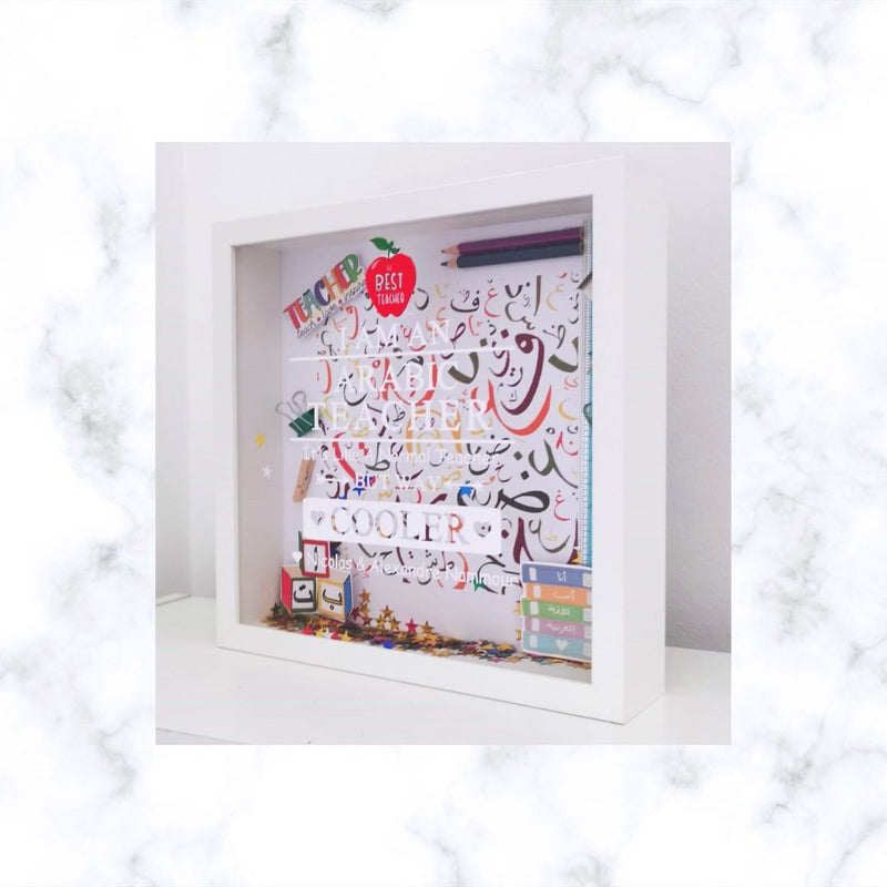 Personalised Teacher Appreciation Shadow Box