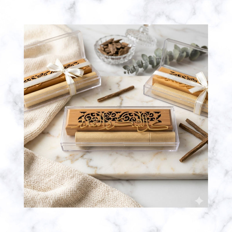 Oud Bakhoor Incense Gift Set