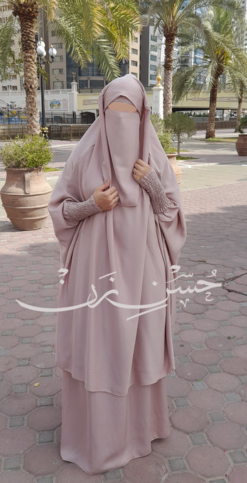 Beige 3 Piece Jilbab Elastic Sleeves