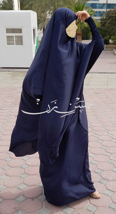 Navy Blue 3 Piece Jilbab Elastic Sleeves
