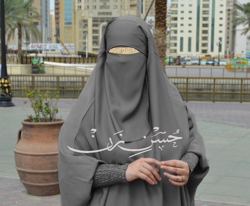 Grey 3 Piece Jilbab Elastic Sleeves