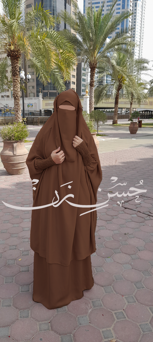 Brown 3 Piece Jilbab Elastic Sleeves