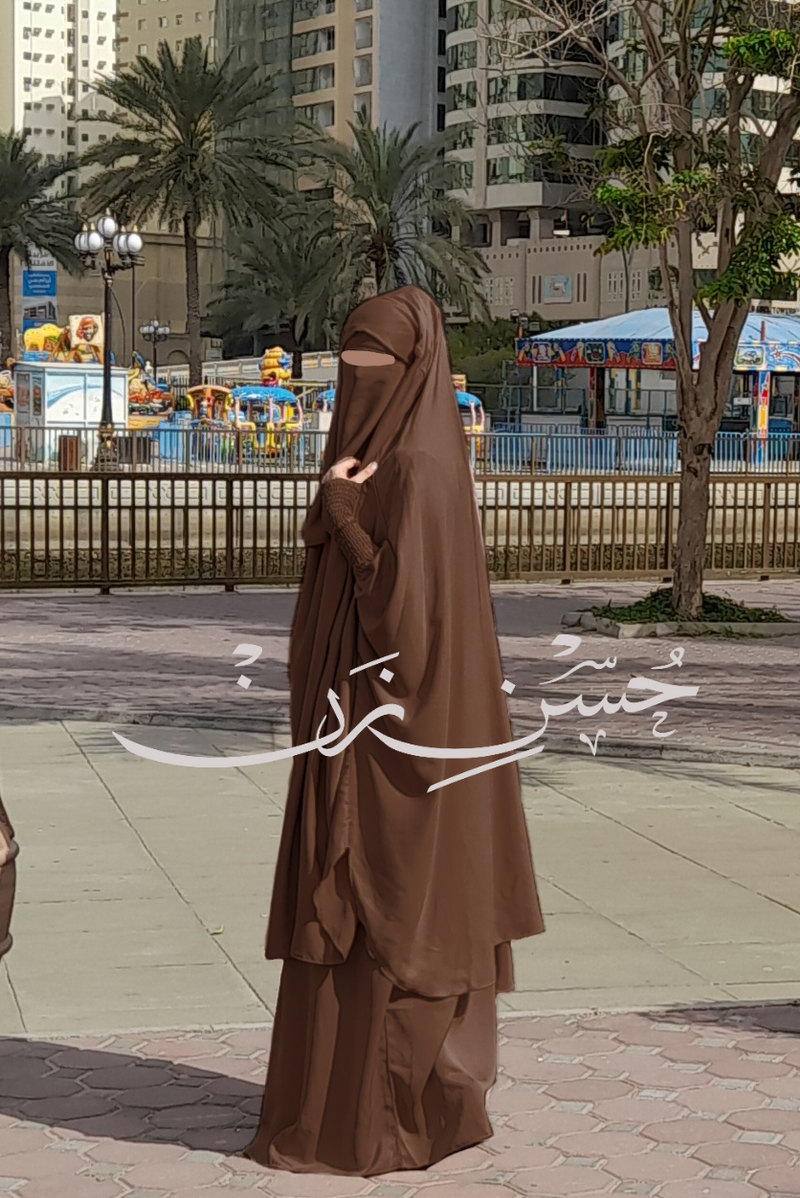Brown 3 Piece Jilbab Elastic Sleeves