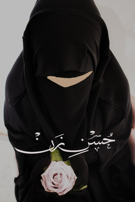 Black 3 piece Jilbab Elastic Sleeves