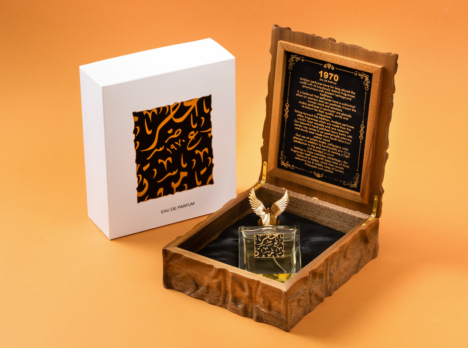 1970 Eau De Parfum with Wooden Keepsake Box
