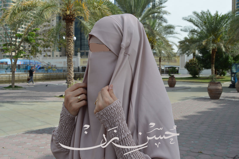 Beige 3 Piece Jilbab Elastic Sleeves