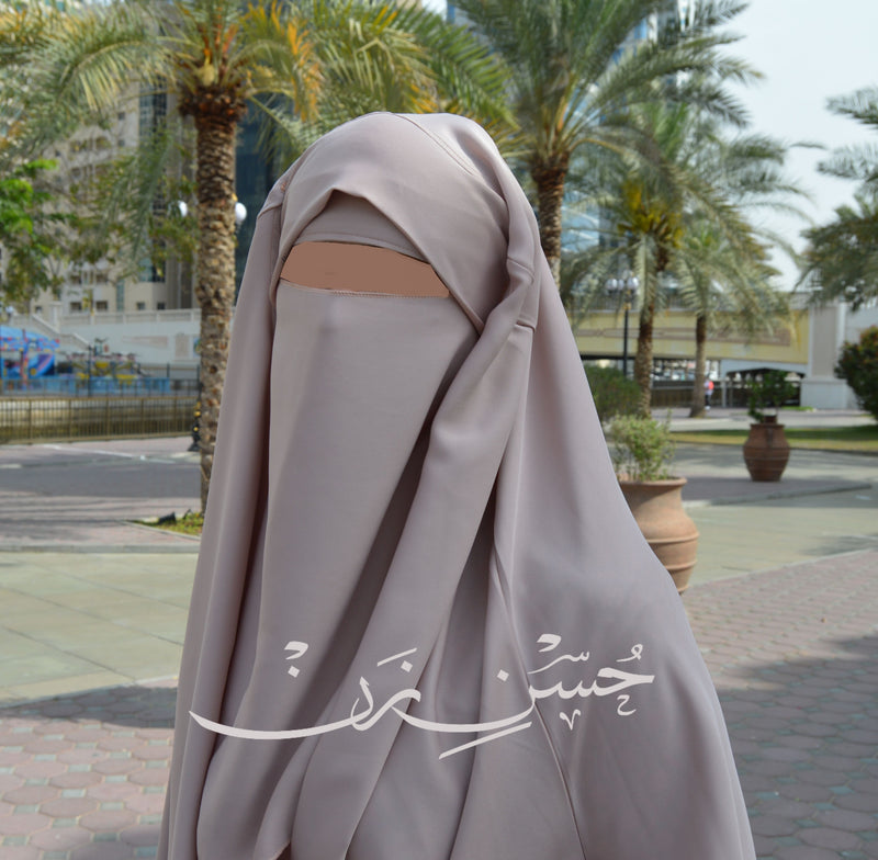 Beige 3 Piece Jilbab Elastic Sleeves